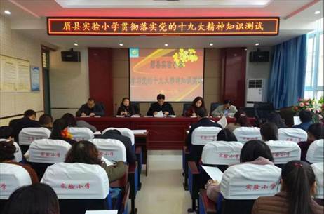 QQ图片20171222110736.jpg