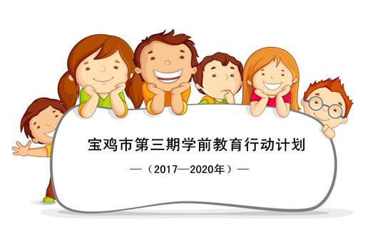 宝1