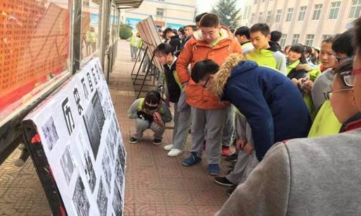 QQ图片20171225191846.jpg