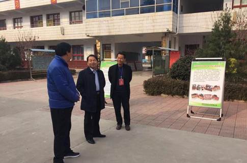 QQ图片20171225142115.jpg