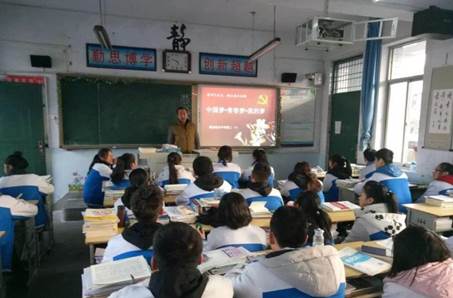 QQ图片20171225120127.jpg