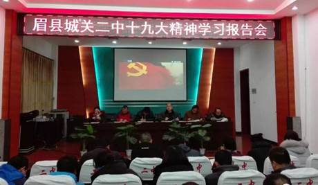 QQ图片20171222092904.jpg
