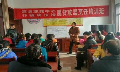 QQ图片20171222165125.jpg